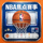 NBA焦点赛事图标
